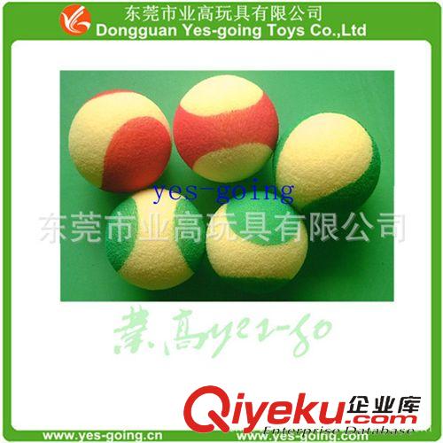 体育玩具 东莞业高专业生产  供应EVA球/天线球/各类玩具球