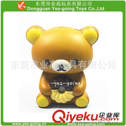 玩具礼品 业高专业生产PU可爱小熊