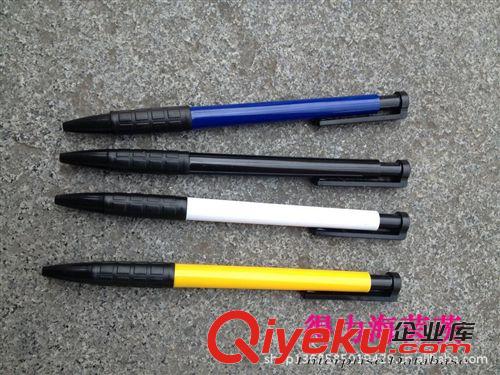 书写工具 圆珠笔6546手按动款得力Deli办公0.7mm 经济款圆珠笔 批发