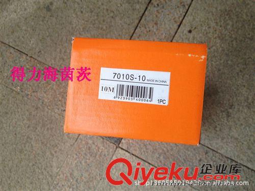 进口工具 日本三丰7010S-10 磁性表座 百分表 千分表 固定支架 产地中国
