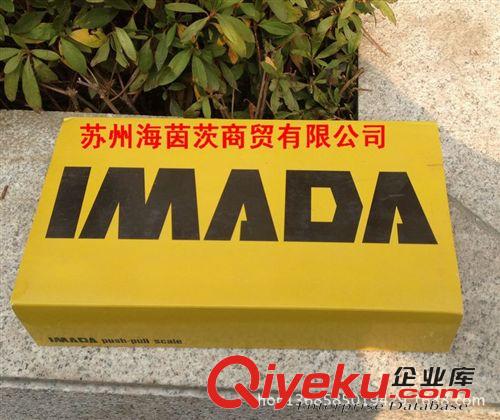 进口工具 日本IMADA依梦达推拉力计指针式 FB-50N FB-100N FB-200N 牛顿