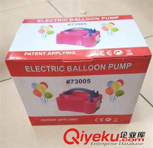 周边用品 厂家供应 双孔充气泵广告气球打气筒电动充气泵气球电动打气筒