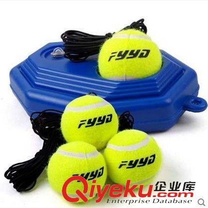 儿童玩具 训练用品 厂家直销网球固定器单人网球训练底座 网球练习器