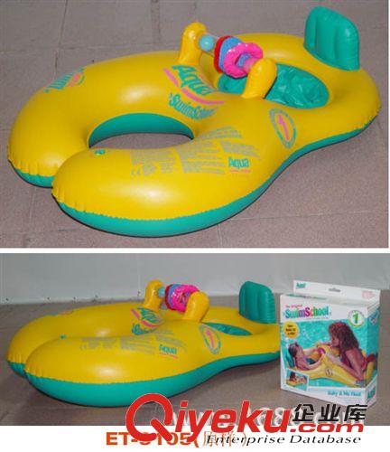 其他类玩具 供应 婴儿充气座圈 儿童游泳圈 pvc充气成人泳圈
