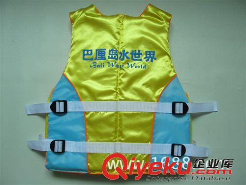 其他水上运动用品 儿童水上世界游泳衣 pvc充气救生衣 广告宣传救生衣