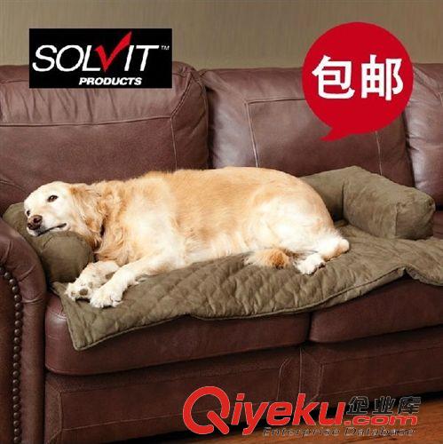美国solvit系列 solvit宠物沙发双人座保护坐垫套kj防水豪华大狗大型犬垫子包邮