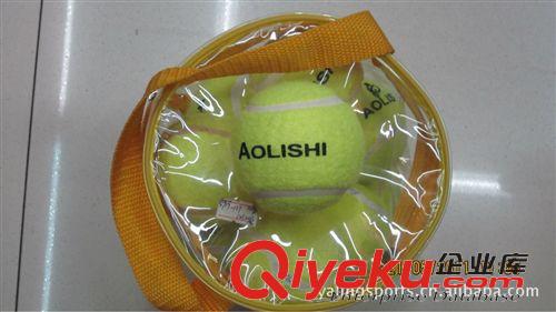 网球 低价供应 【奥利士PVC拉链袋网球】 一件起批，一件代发