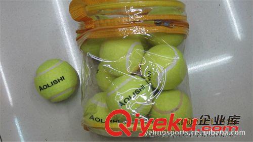网球 低价供应 【奥利士PVC拉链袋网球】 一件起批，一件代发