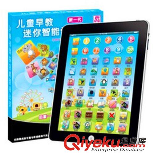 新品上市 批发儿童学习机ipad3平板电脑婴幼儿早教机双语宝宝点读机玩具