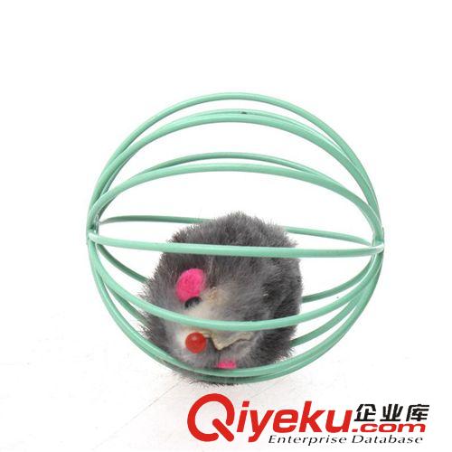  宠物玩具 球形囚笼兔皮老鼠 铁笼老鼠 猫玩具 (颜色随机) 带笼子老鼠