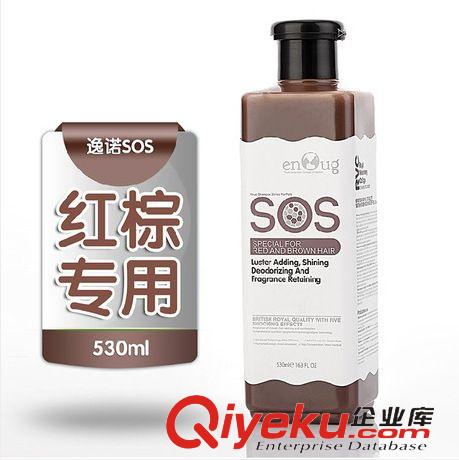 品牌分类 逸诺SOS宠物沐浴露 狗狗沐浴留香型香波530ml 6款可选 蓬松美白用