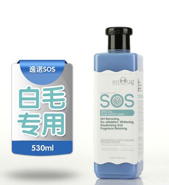 品牌分类 逸诺SOS宠物沐浴露 狗狗沐浴留香型香波530ml 6款可选 蓬松美白用