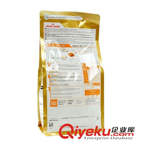 皇家狗粮重磅推荐 现货批发 Royal Canin 皇家狗粮 PD30贵宾/泰迪成犬粮0.5kg