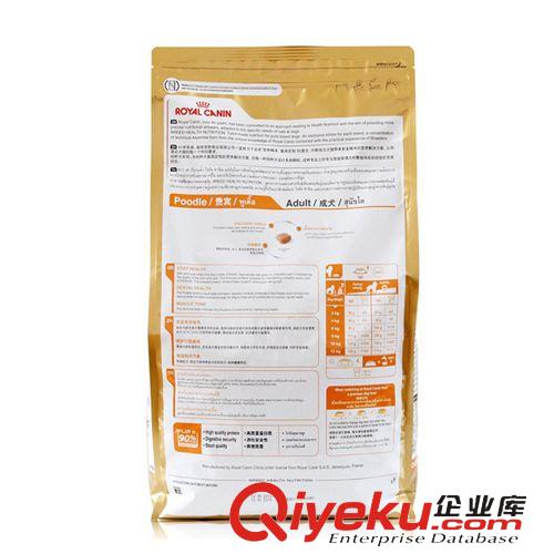 皇家狗粮重磅推荐 现货批发 Royal Canin 皇家狗粮 PD30贵宾/泰迪成犬粮3kg