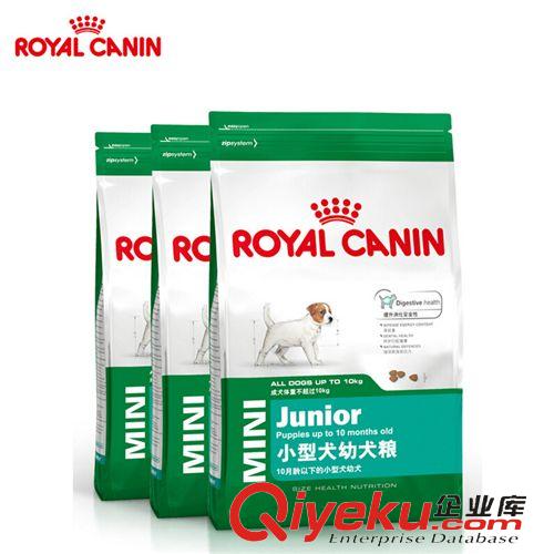 皇家狗粮重磅推荐 现货批发 Royal Canin法国皇家狗粮 MIJ31小型犬幼犬粮0.8kg