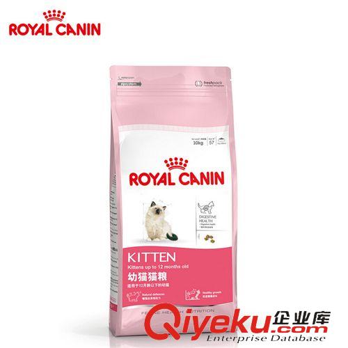 皇家狗粮重磅推荐 现货批发 Royal Canin 皇家猫粮 K36(12月龄以下)幼猫猫粮10kg