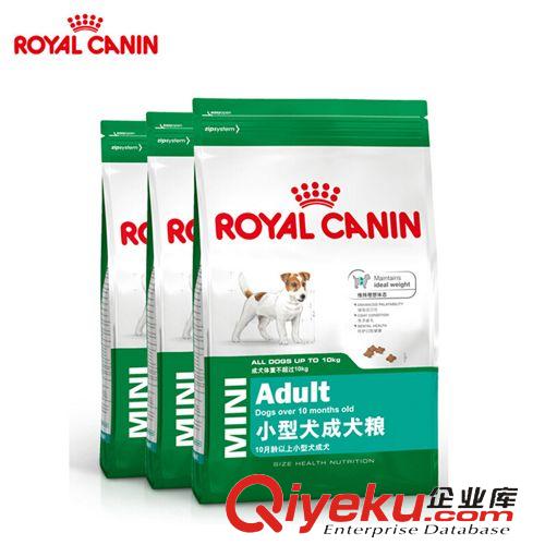 实体店推荐 现货批发 Royal Canin 法国皇家狗粮 PR27小型犬成犬粮0.8kg