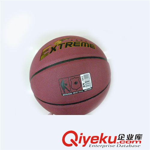 篮球 【批发价零售】牛皮吸湿篮球7号篮球zp体育用品