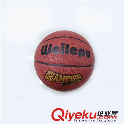 篮球 【保质保量，厂家直销】zp威乐普7号篮球 吸湿篮球低价促销