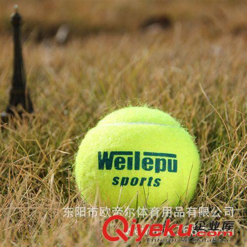 网球 供应威乐普橡筋网球 网球陪练器 牛津布袋装3用网球