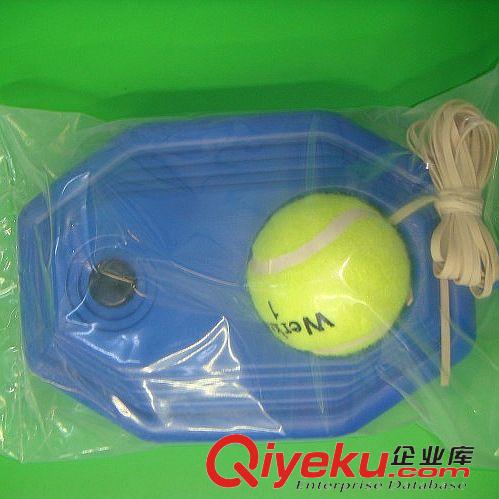 网球训练器 厂家直销网球训练底座 陪练器 带绳网球训练器 单人训练网球用品