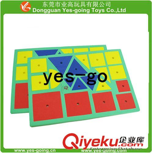 益智玩具 EVA拼图多边形磁性拼图， 六边形拼图，七巧板拼图，