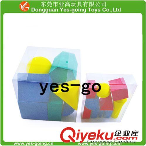 益智玩具 EVA彩色积木，儿童自装玩具积木，厂家可定做尺寸
