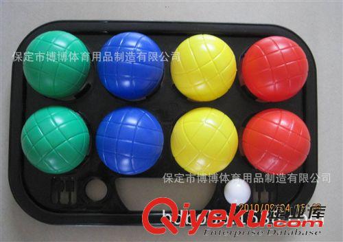 地掷球,BOULES,PETANQUE 塑料水球，bocce,boules,petanque