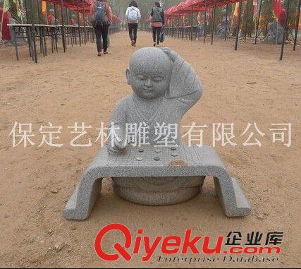 艺林石雕 【艺林雕塑】厂家推荐 寺院景观雕塑 小和尚念佛雕塑