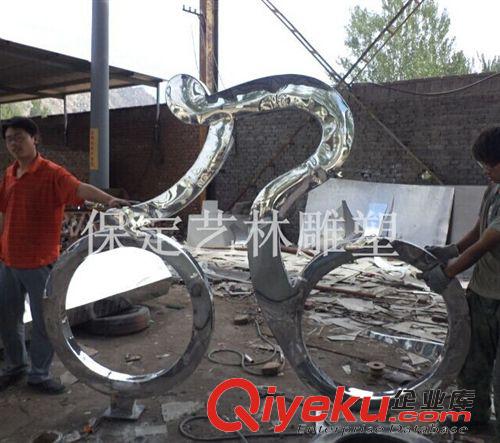艺林工程案例 厂家定做 运动不锈钢雕塑 不锈钢自行车雕塑 街道装饰自行车雕塑