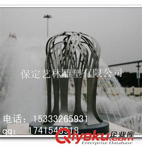 艺林城市园林景观雕塑 广场大型雕塑 厂家供应不锈钢雕塑 定做园林喷泉景观雕塑