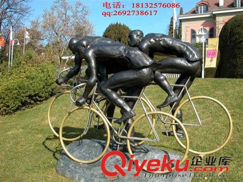 艺林城市园林景观雕塑 园林景观雕塑 城市绿化雕塑 运动人物雕塑 自行车运动人物铜雕塑