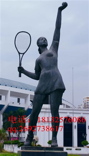 艺林城市园林景观雕塑 校园雕塑 校园广场运动人物雕塑 网球人物 运功雕塑 铜雕人物