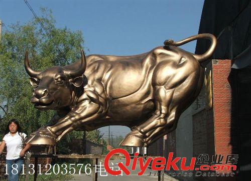 艺林动物铜雕 铜雕动物 牛雕塑 城市景观建设雕塑 大型铜牛雕塑 动物雕塑