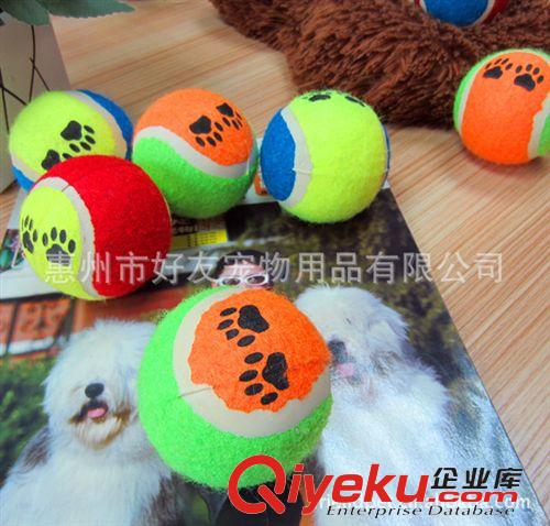 球类 厂家供应宠物玩具球网球 不发声狗玩具 狗陪练训练球 多色选 特价