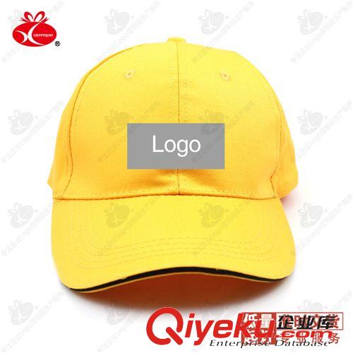 服装类定制 全棉太阳帽 50个礼品定制可印Logo企业创意广告品定制