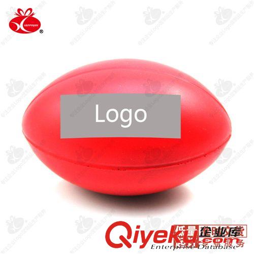 玩具/文化/工艺品定制 光面橄榄球 100个礼品定制可印Logo企业创意广告品定制