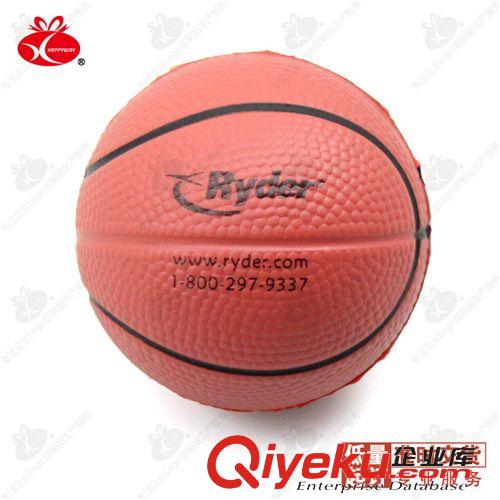 玩具/文化/工艺品定制 6.3cm篮球 100个礼品定制可印Logo企业创意广告品定制
