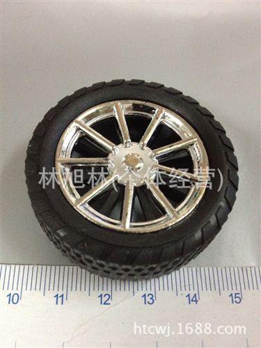 配件系列 批发玩具车配件塑料车轮 直径4.8CM细纹车轮2.5/3mm轮芯(J29)