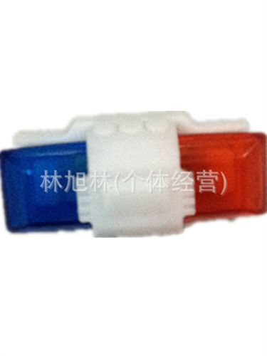 配件系列 玩具车塑料配件 3cm环保方型警示灯 红蓝车顶灯FB30(J29)