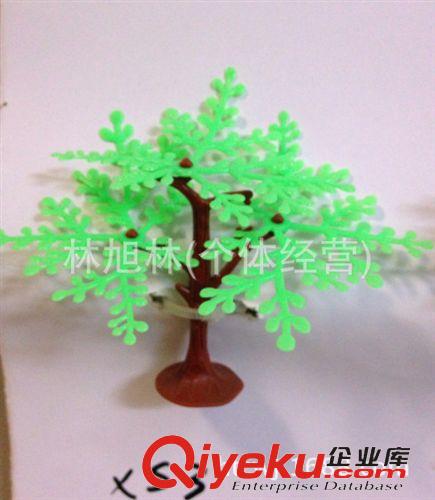 配件系列 热销玩具配件迷你树仿真植物雪花树 塑料树3片雪花树XS3(J29)