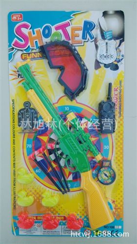 飞镖/射击/射箭类 批发儿童模拟军事射击jc套装 射击软弹枪玩具(L18)