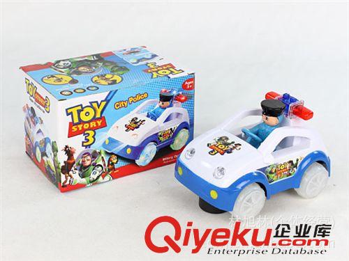 未分类玩具 批发玩具总动员玩具车 玩具车模(T3系)