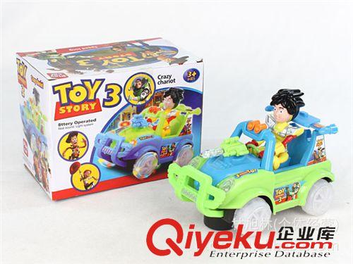 未分类玩具 批发玩具车 玩具总动员车 坐人玩具车模(T3系)