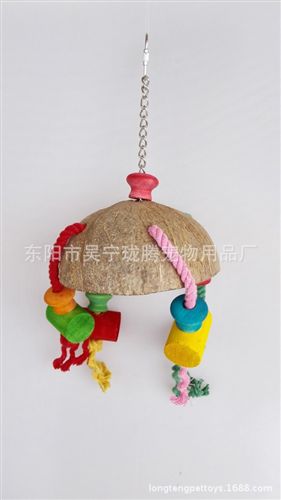 鸟玩具 WT009大型椰子壳绳结鸟玩具 供金刚鹦鹉 葵花凤头等玩耍 厂家直供