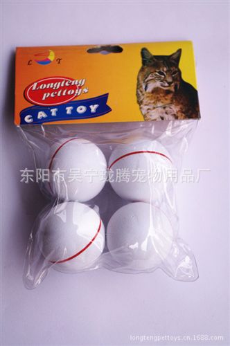 狗玩具 宠物猫狗玩具【EVA红线白球】厂家直销各种宠物玩具