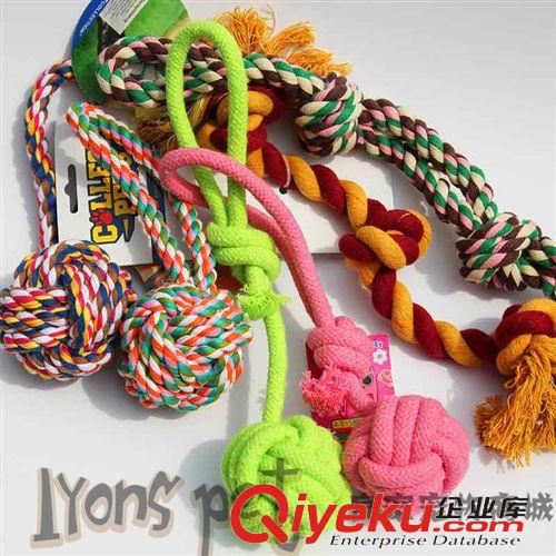 宠物玩具 纯色棉绳球 宠物玩具玩耍产品 带拉绳犬用 狗狗陪伴磨牙洁齿 批发