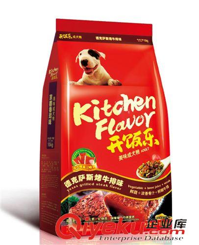 宠物粮食 诺瑞系列狗粮犬粮 开饭乐诺瑞 开饭乐成犬德克萨斯烤牛排味 10KG