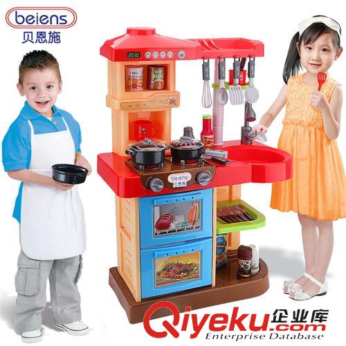 贝恩施 贝恩施A8升级儿童过家家玩具做饭仿真厨房玩具套装组合带音乐灯光