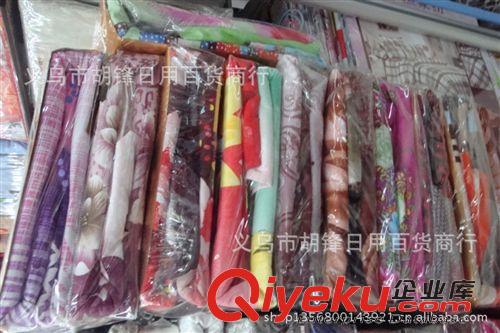 窗帘面料 跑江湖{zx1}产品 亚麻床单 被套 窗帘布 钻石绒布 厂家直供直销